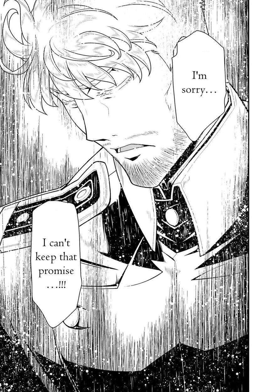 Read Youjo Senki EN Manga Online