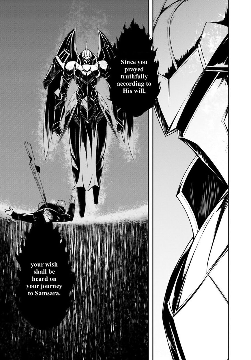 Read Youjo Senki EN Manga Online
