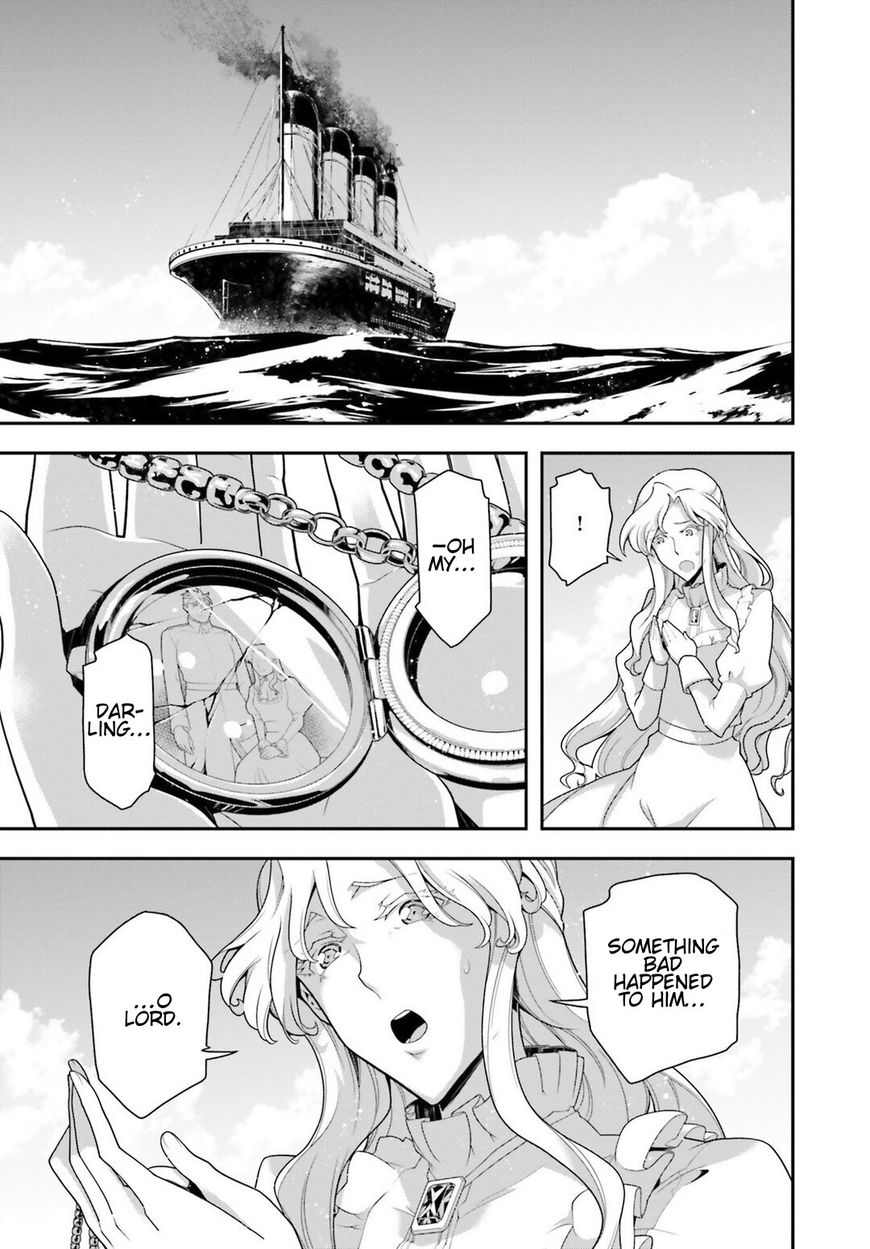 Read Youjo Senki EN Manga Online