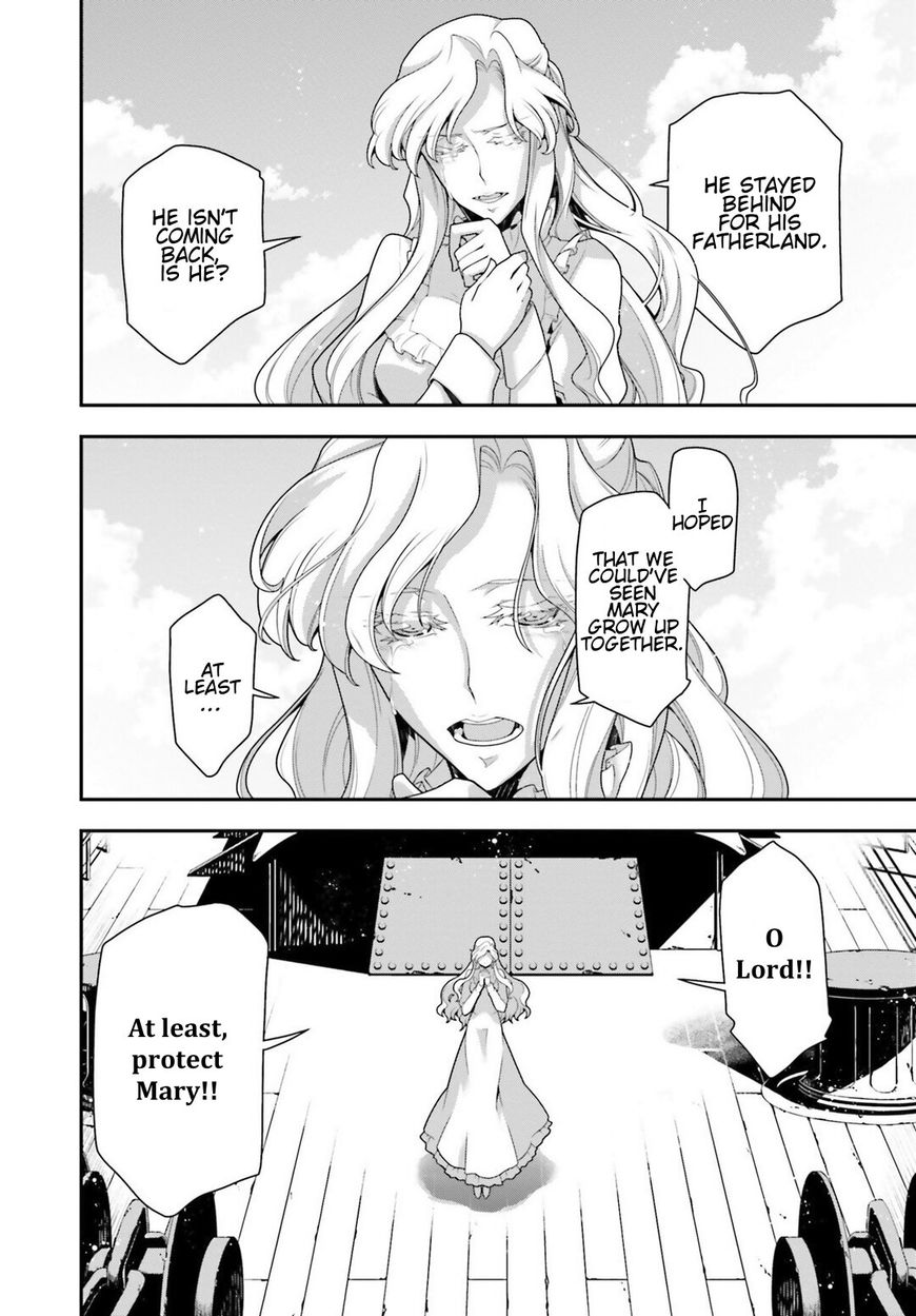 Read Youjo Senki EN Manga Online