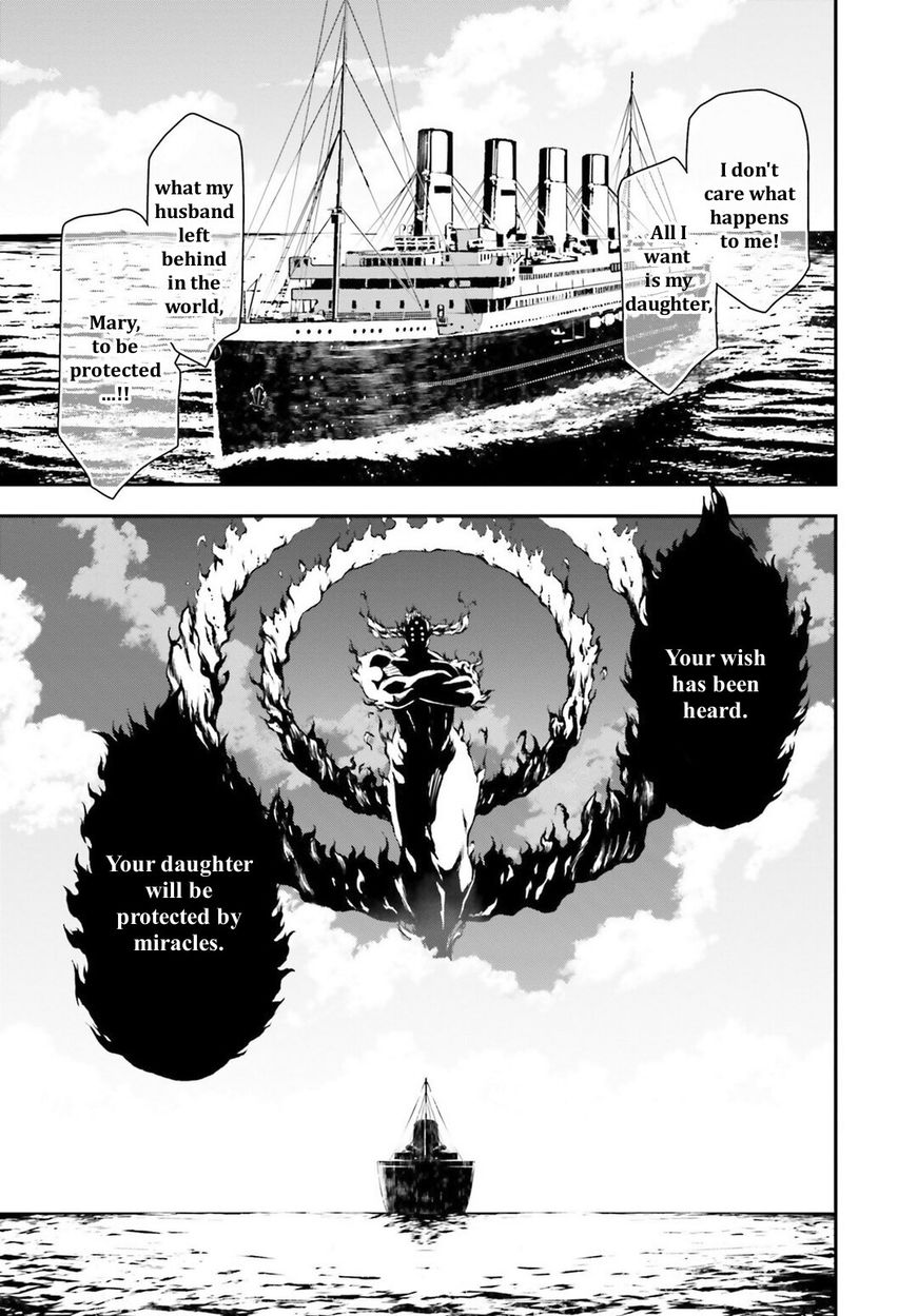 Read Youjo Senki EN Manga Online