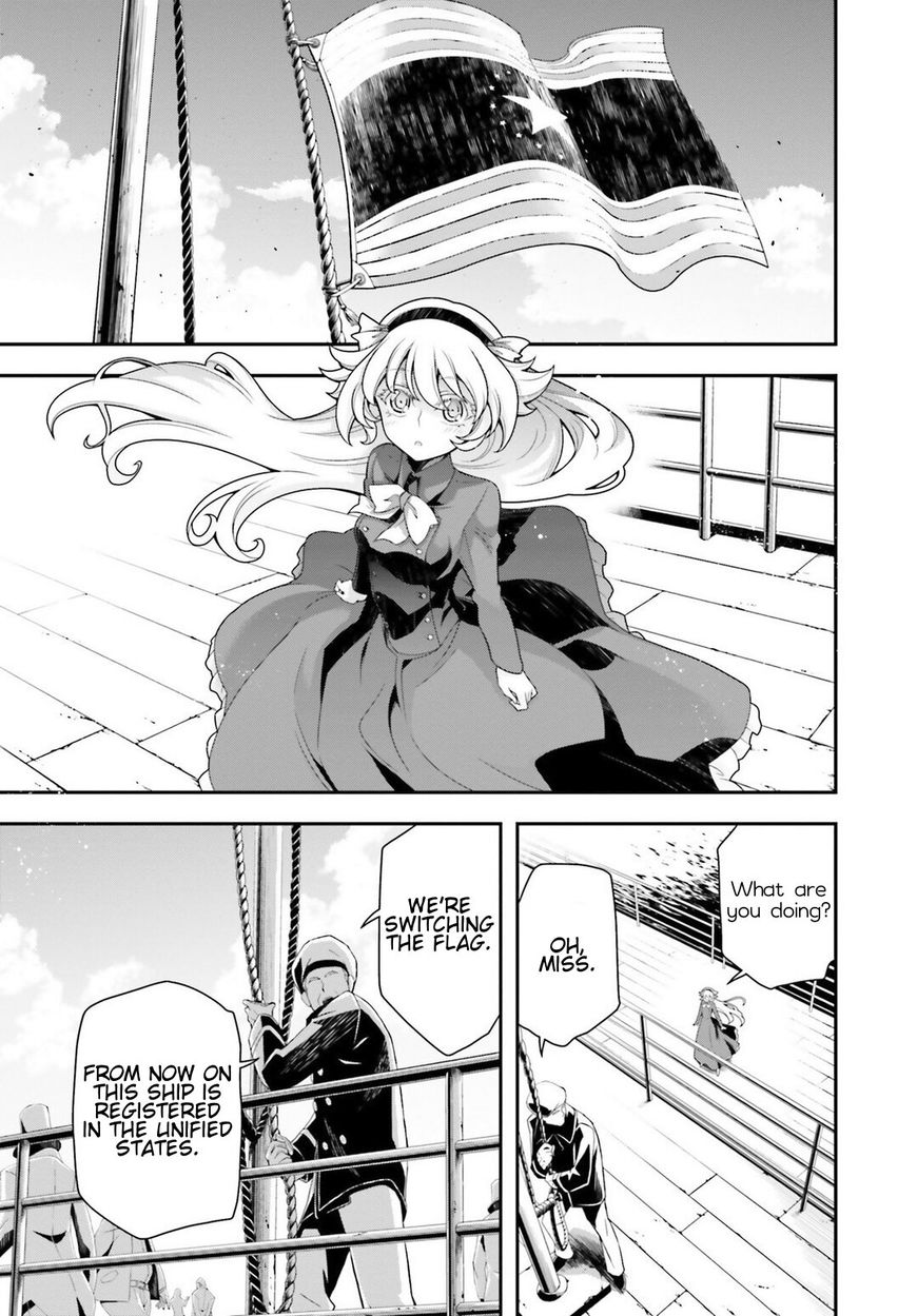 Read Youjo Senki EN Manga Online