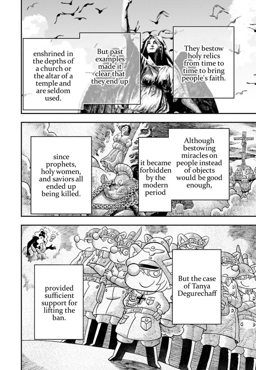 Read Youjo Senki EN Manga Online