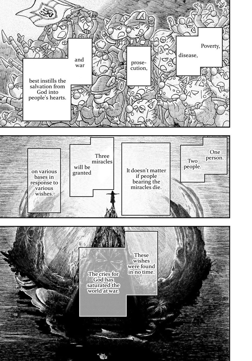 Read Youjo Senki EN Manga Online
