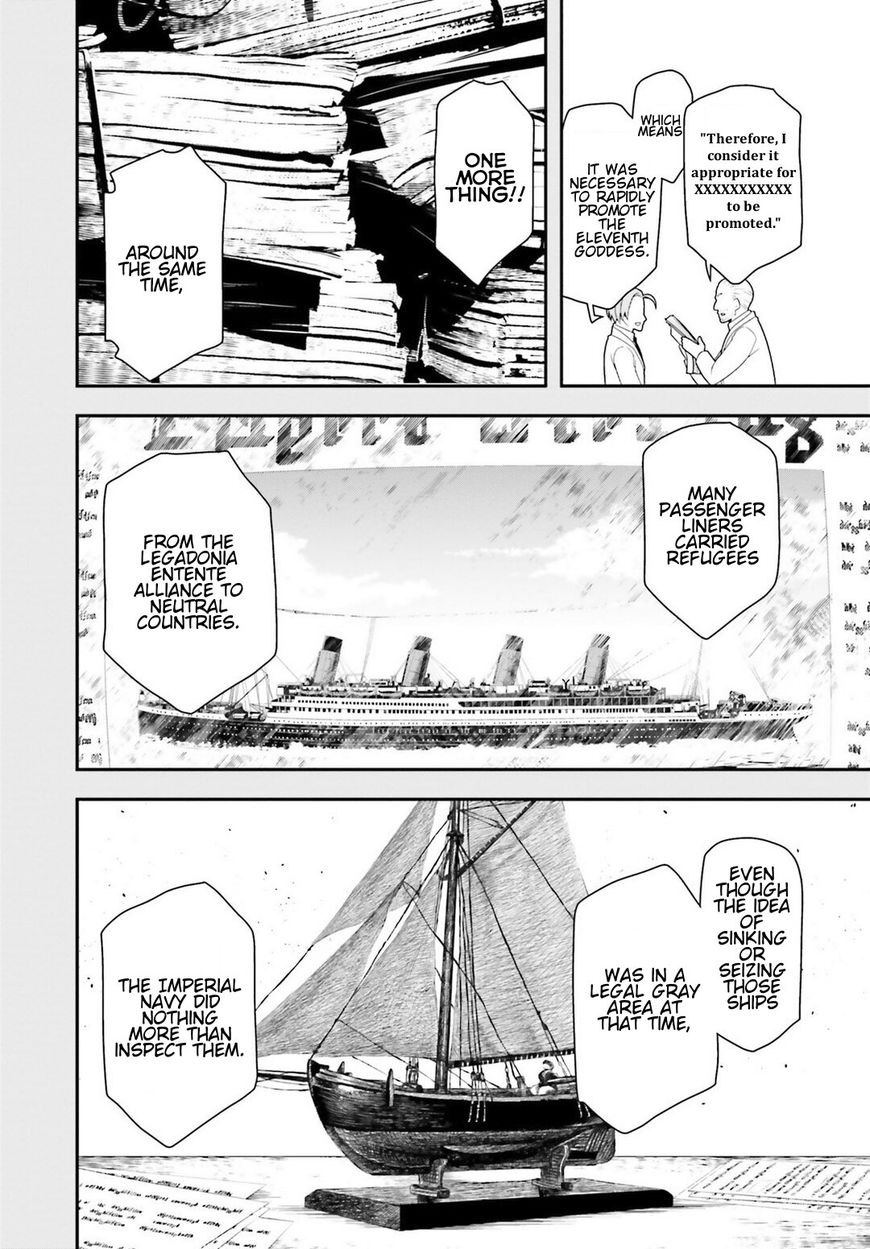 Read Youjo Senki EN Manga Online