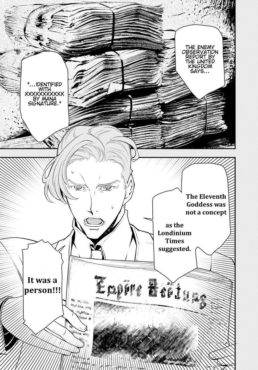 Read Youjo Senki EN Manga Online