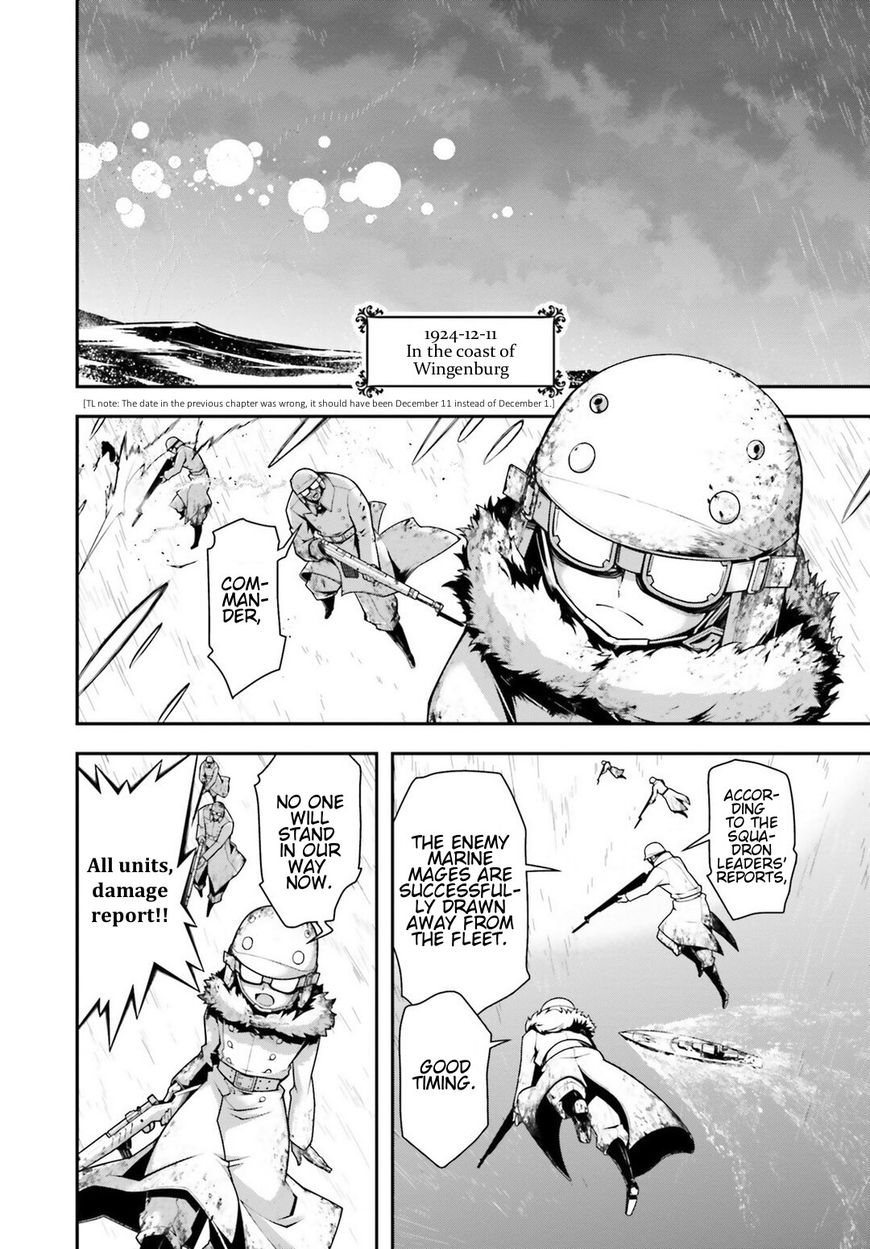Read Youjo Senki EN Manga Online