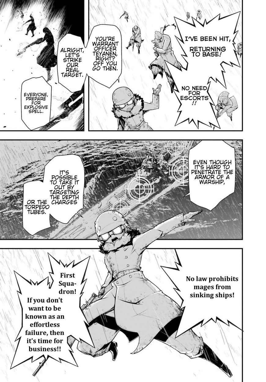 Read Youjo Senki EN Manga Online