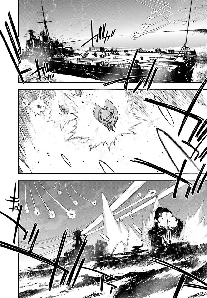 Read Youjo Senki EN Manga Online