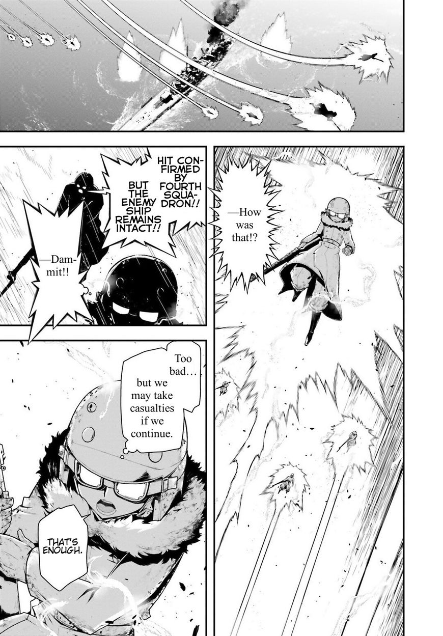 Read Youjo Senki EN Manga Online