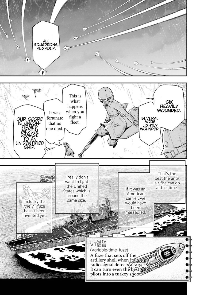 Read Youjo Senki EN Manga Online
