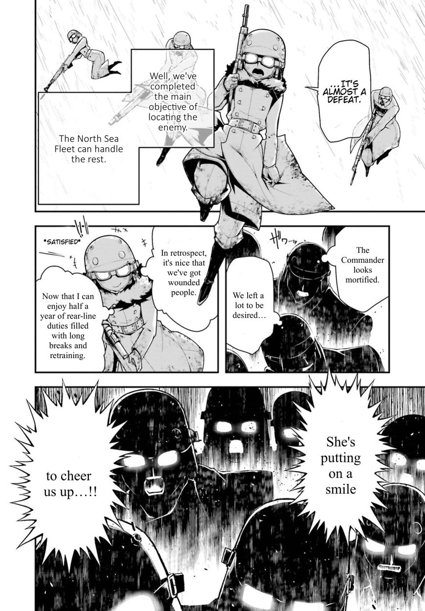 Read Youjo Senki EN Manga Online