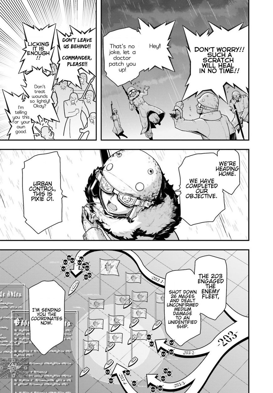 Read Youjo Senki EN Manga Online