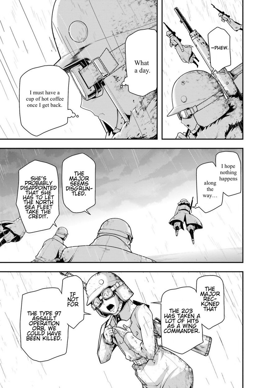 Read Youjo Senki EN Manga Online