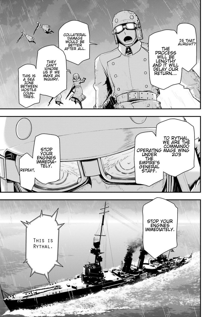 Read Youjo Senki EN Manga Online