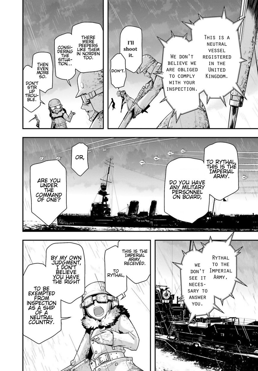 Read Youjo Senki EN Manga Online