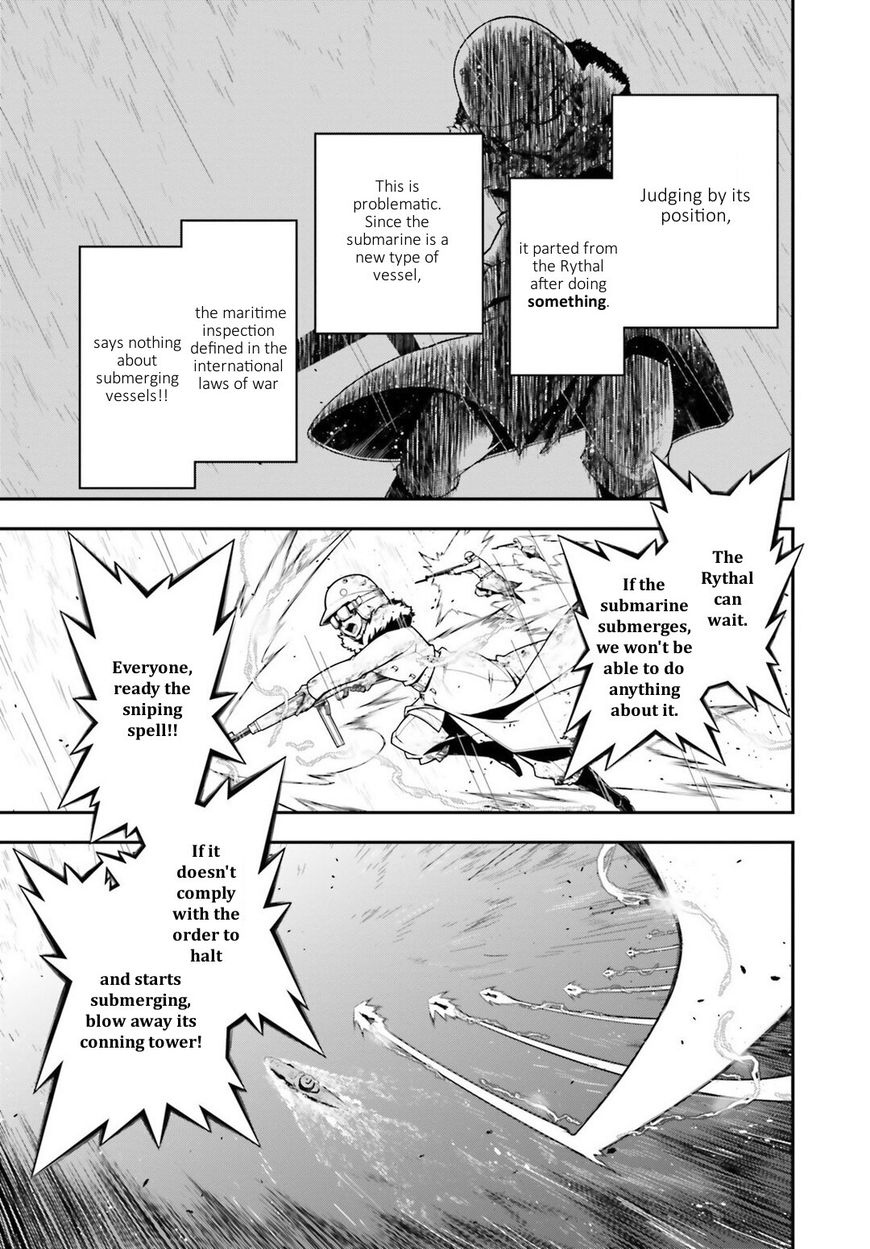 Read Youjo Senki EN Manga Online