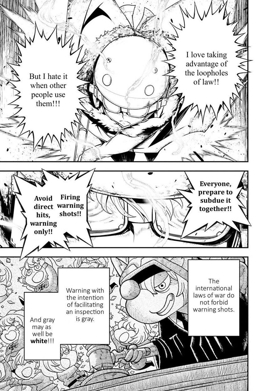 Read Youjo Senki EN Manga Online