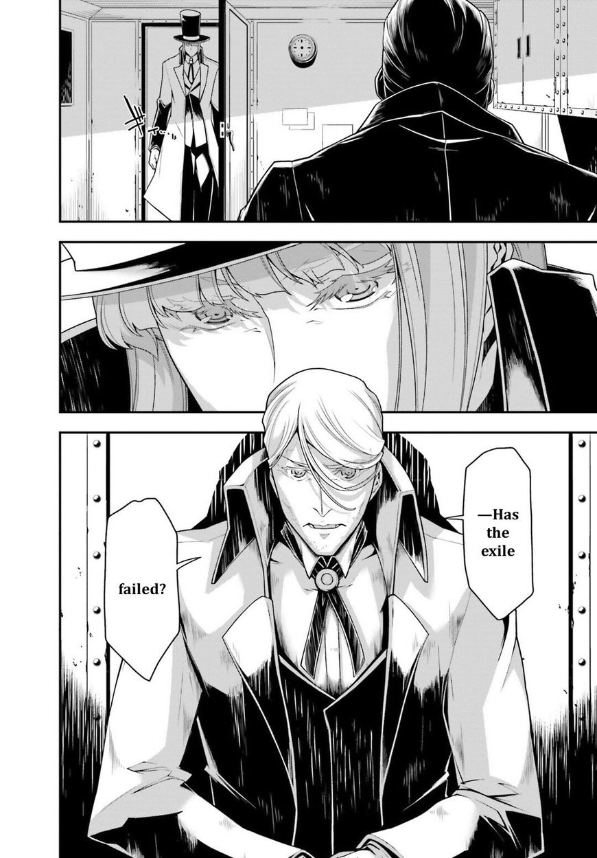 Read Youjo Senki EN Manga Online