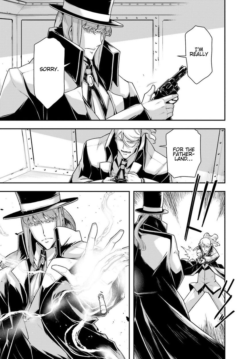 Read Youjo Senki EN Manga Online