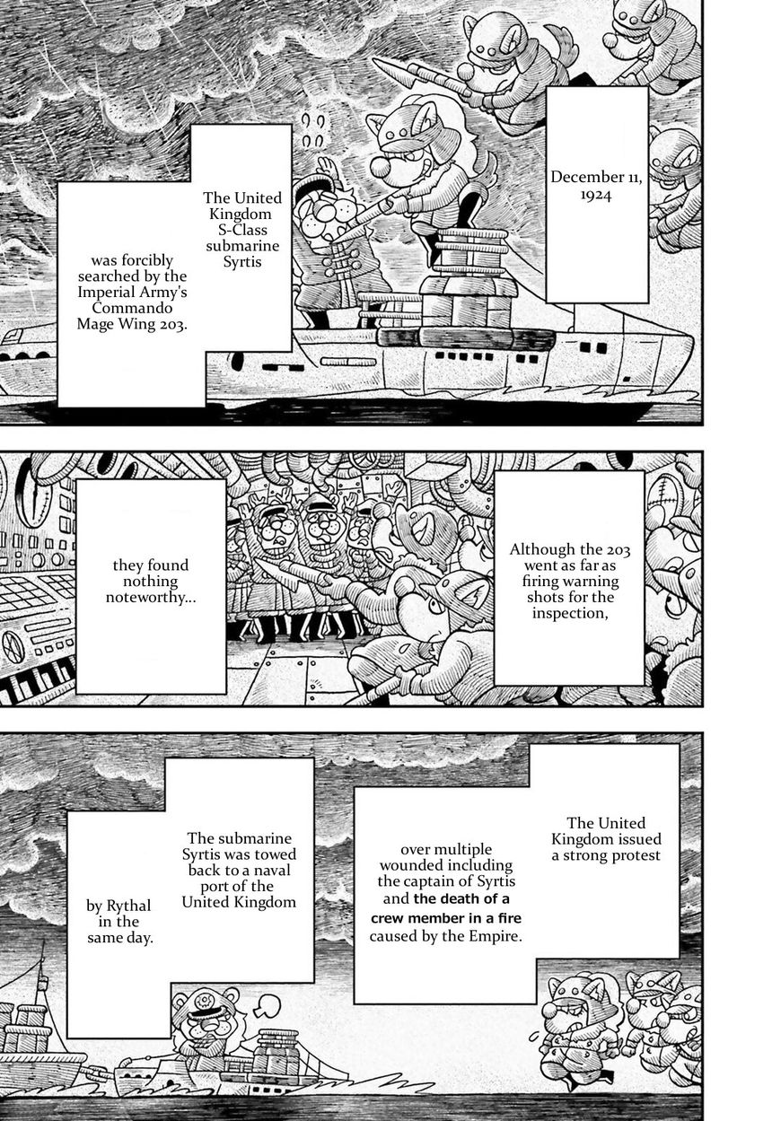 Read Youjo Senki EN Manga Online