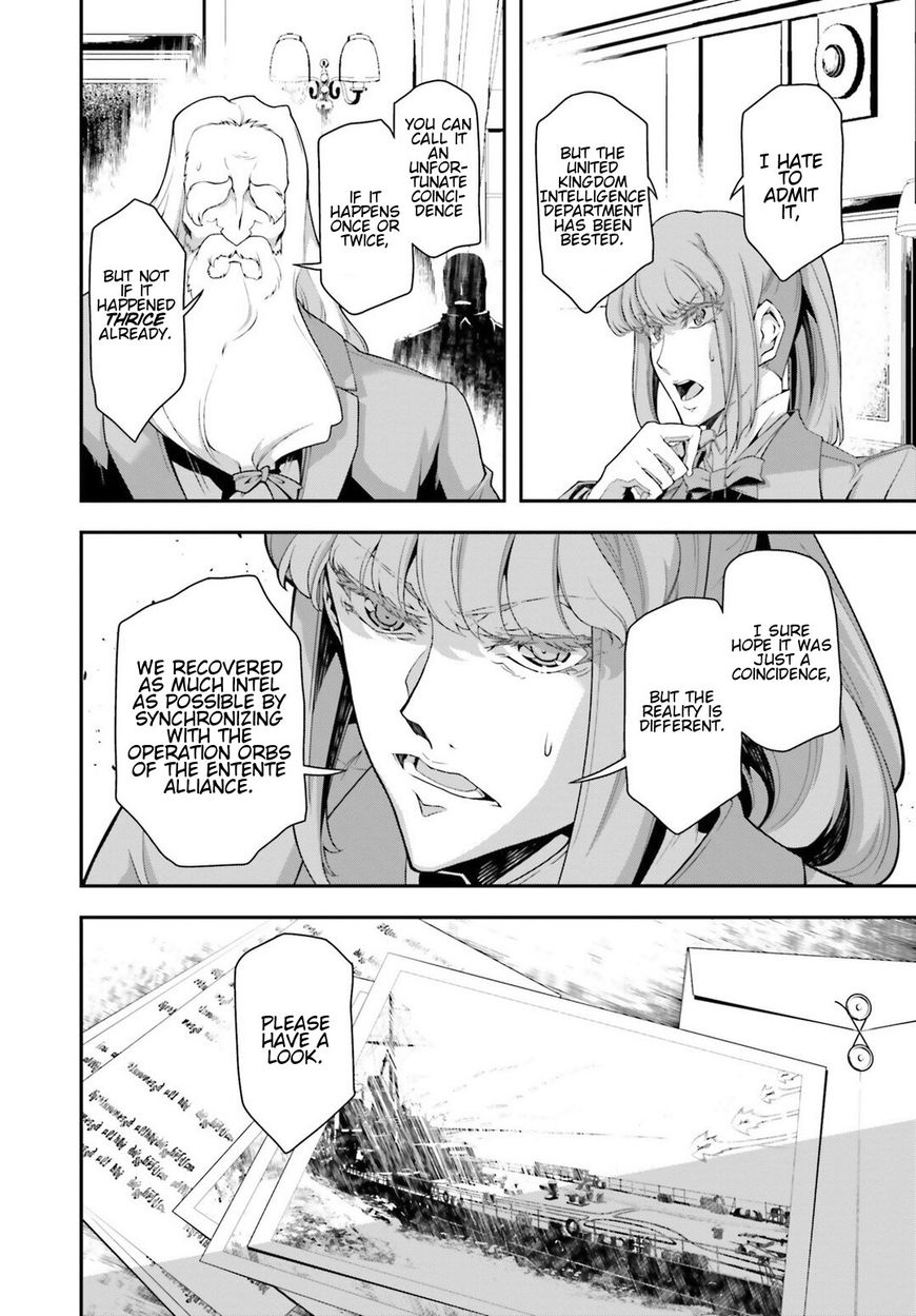 Read Youjo Senki EN Manga Online