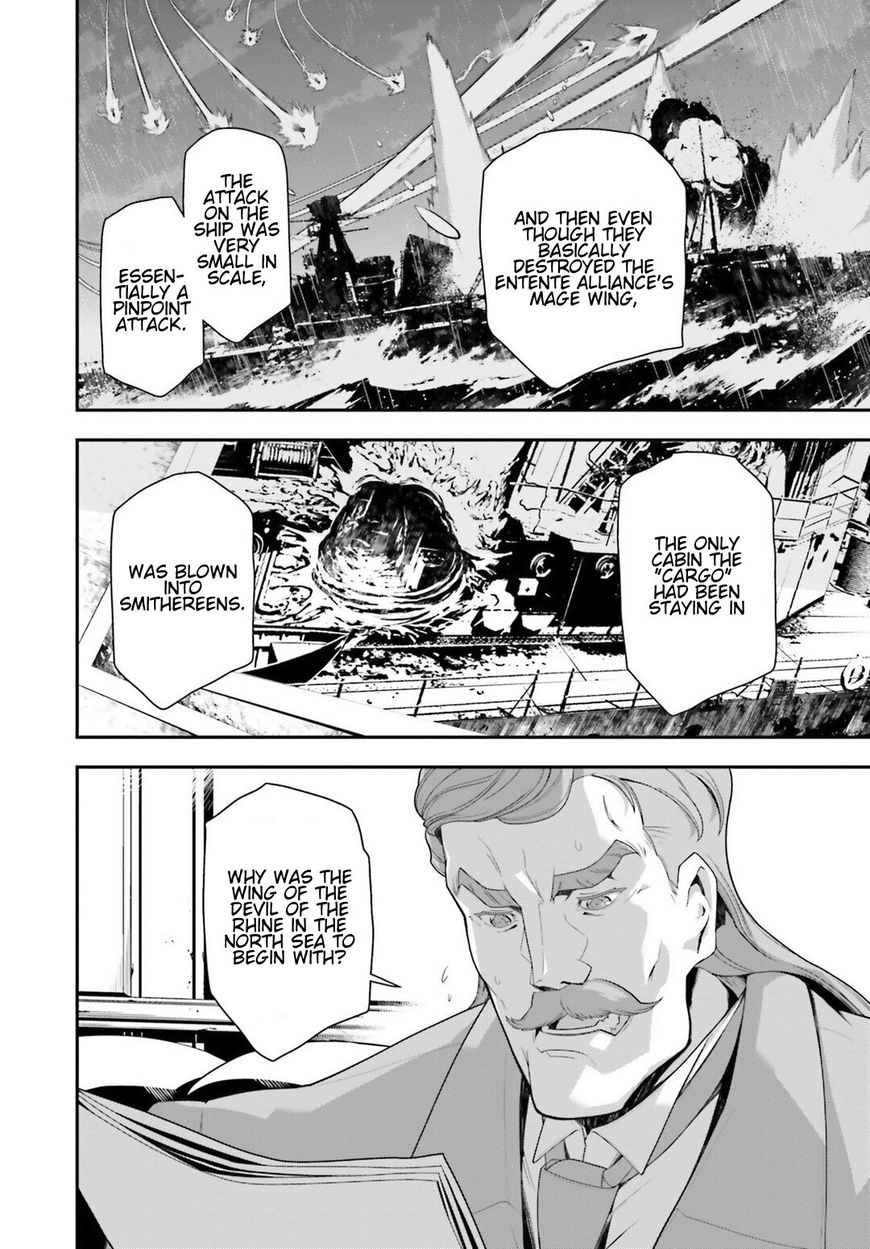 Read Youjo Senki EN Manga Online