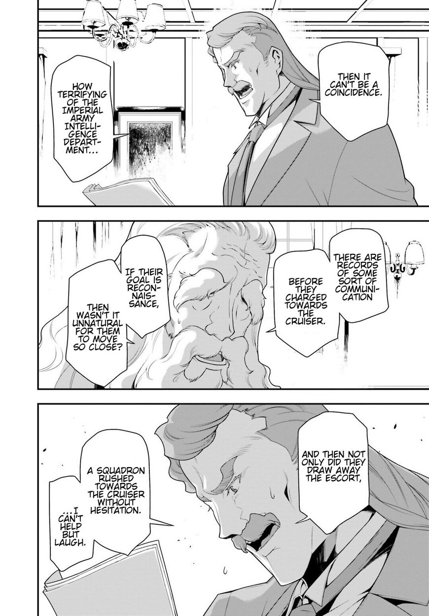Read Youjo Senki EN Manga Online