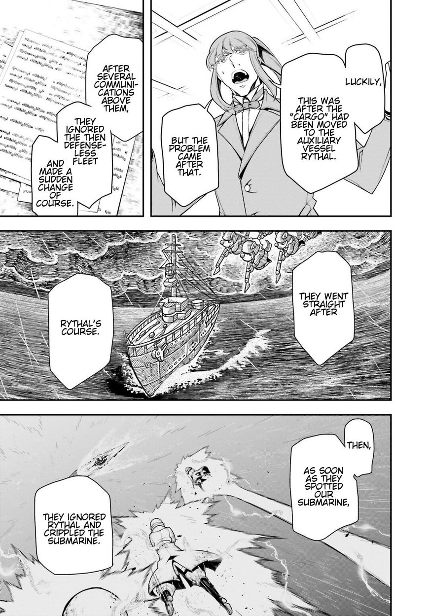 Read Youjo Senki EN Manga Online