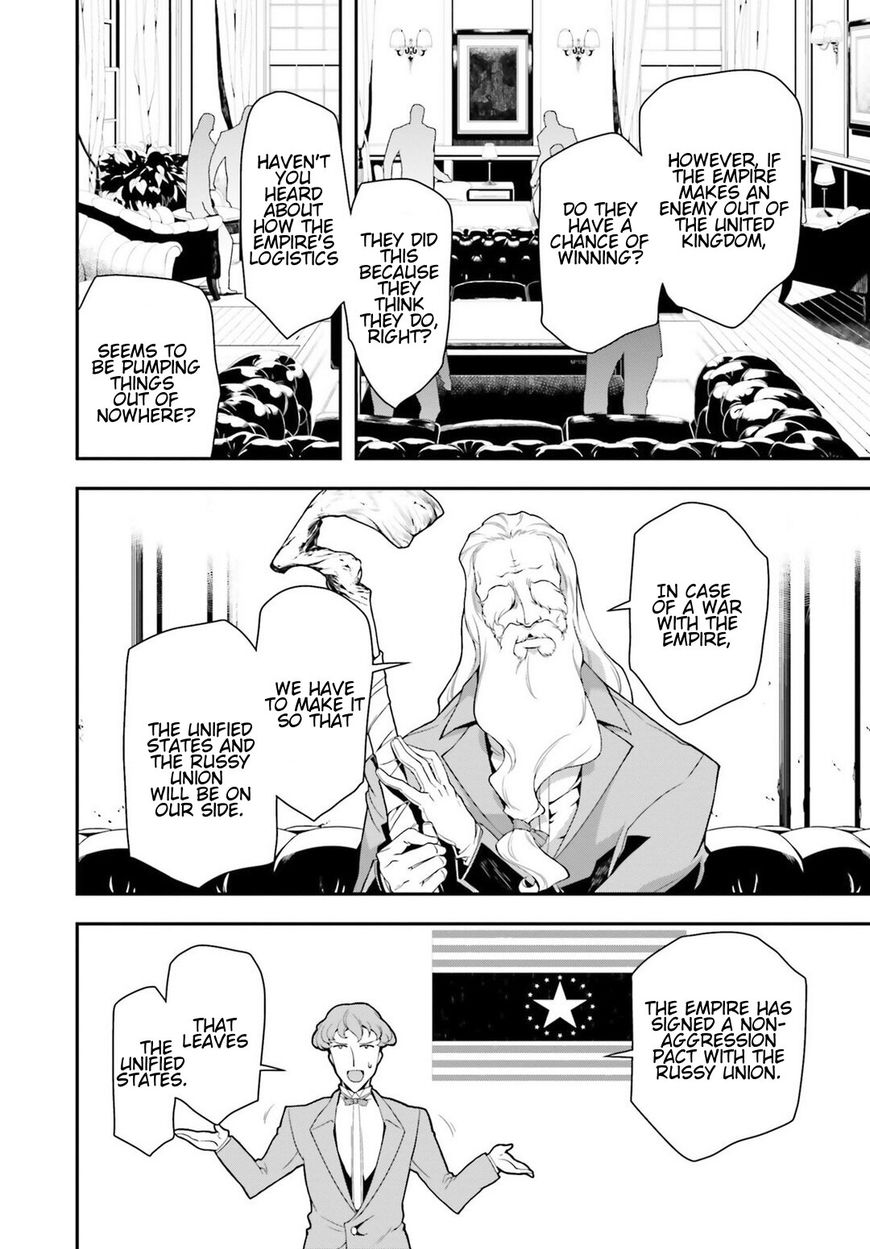 Read Youjo Senki EN Manga Online