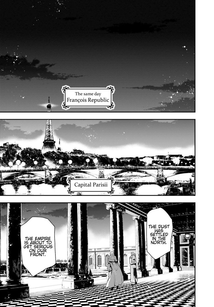 Read Youjo Senki EN Manga Online