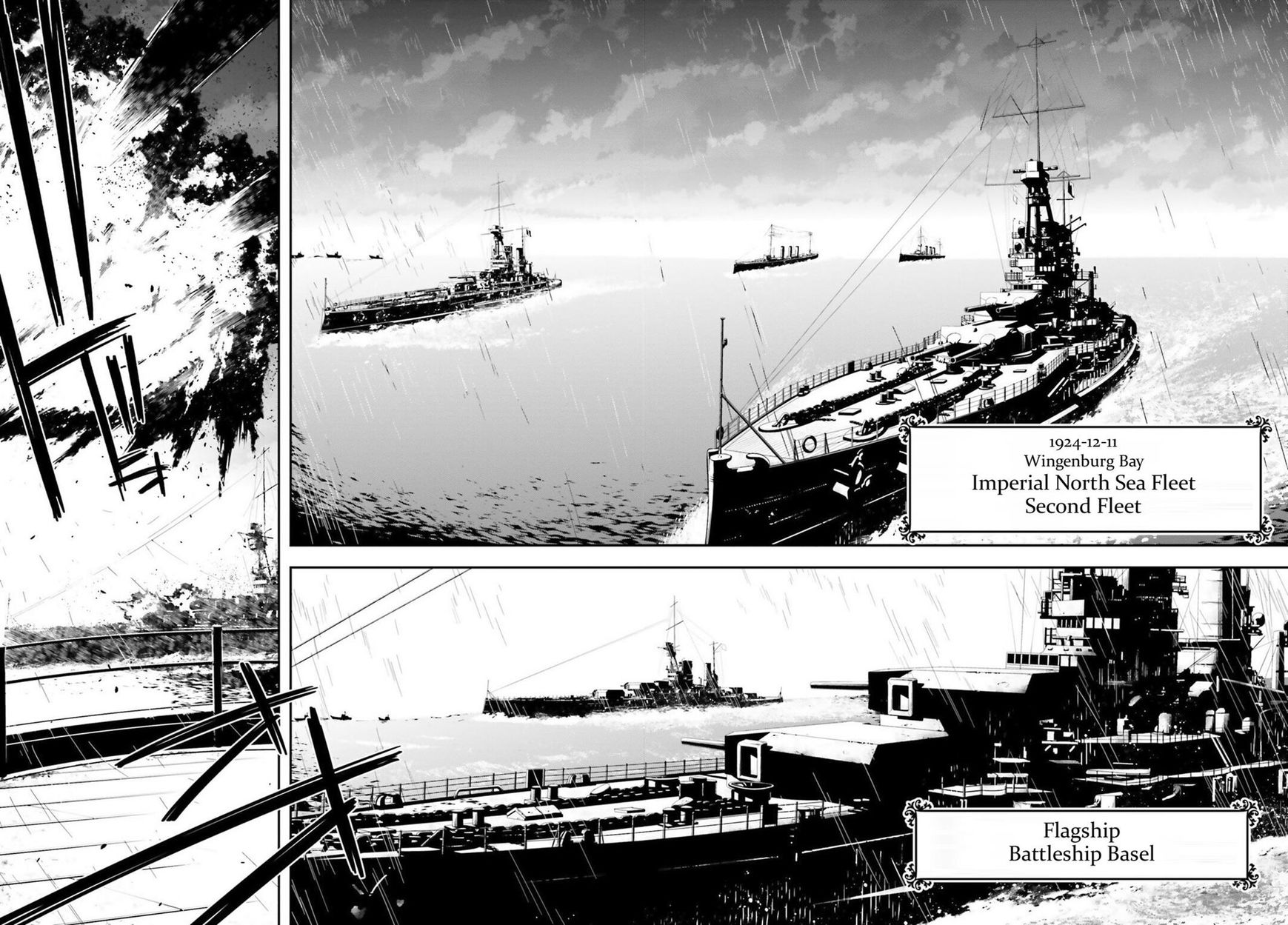 Read Youjo Senki EN Manga Online