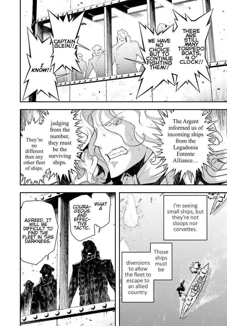 Read Youjo Senki EN Manga Online
