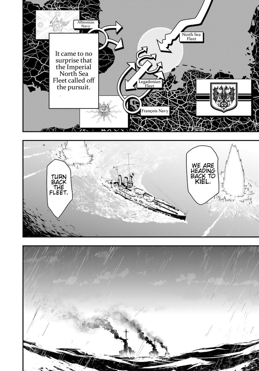 Read Youjo Senki EN Manga Online