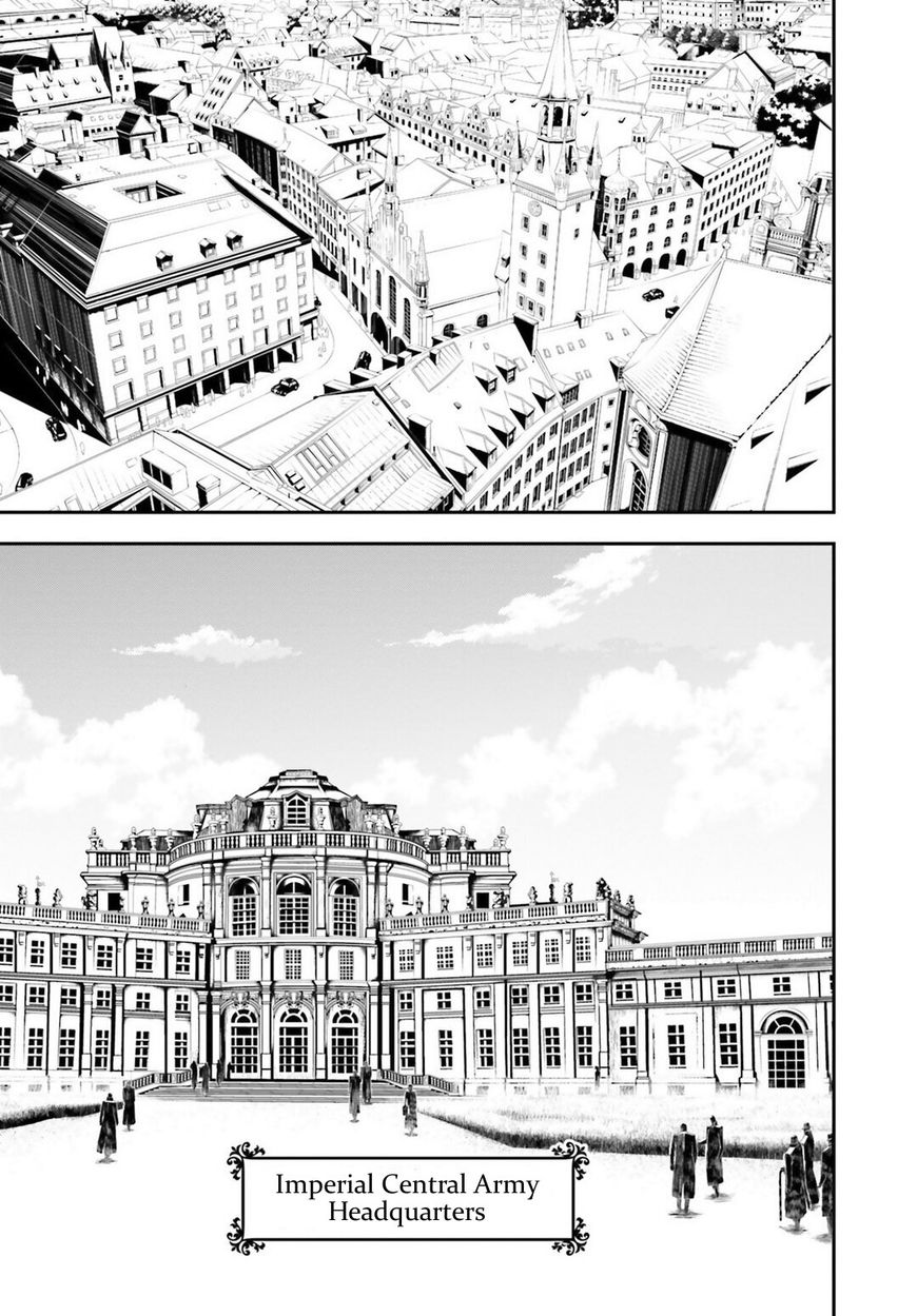 Read Youjo Senki EN Manga Online