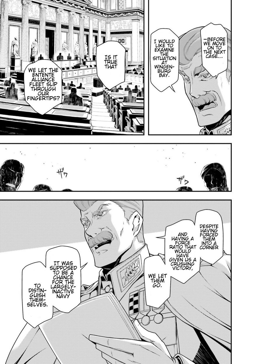 Read Youjo Senki EN Manga Online