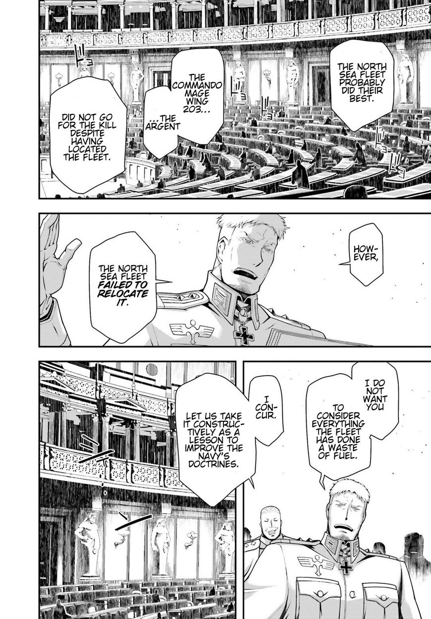 Read Youjo Senki EN Manga Online
