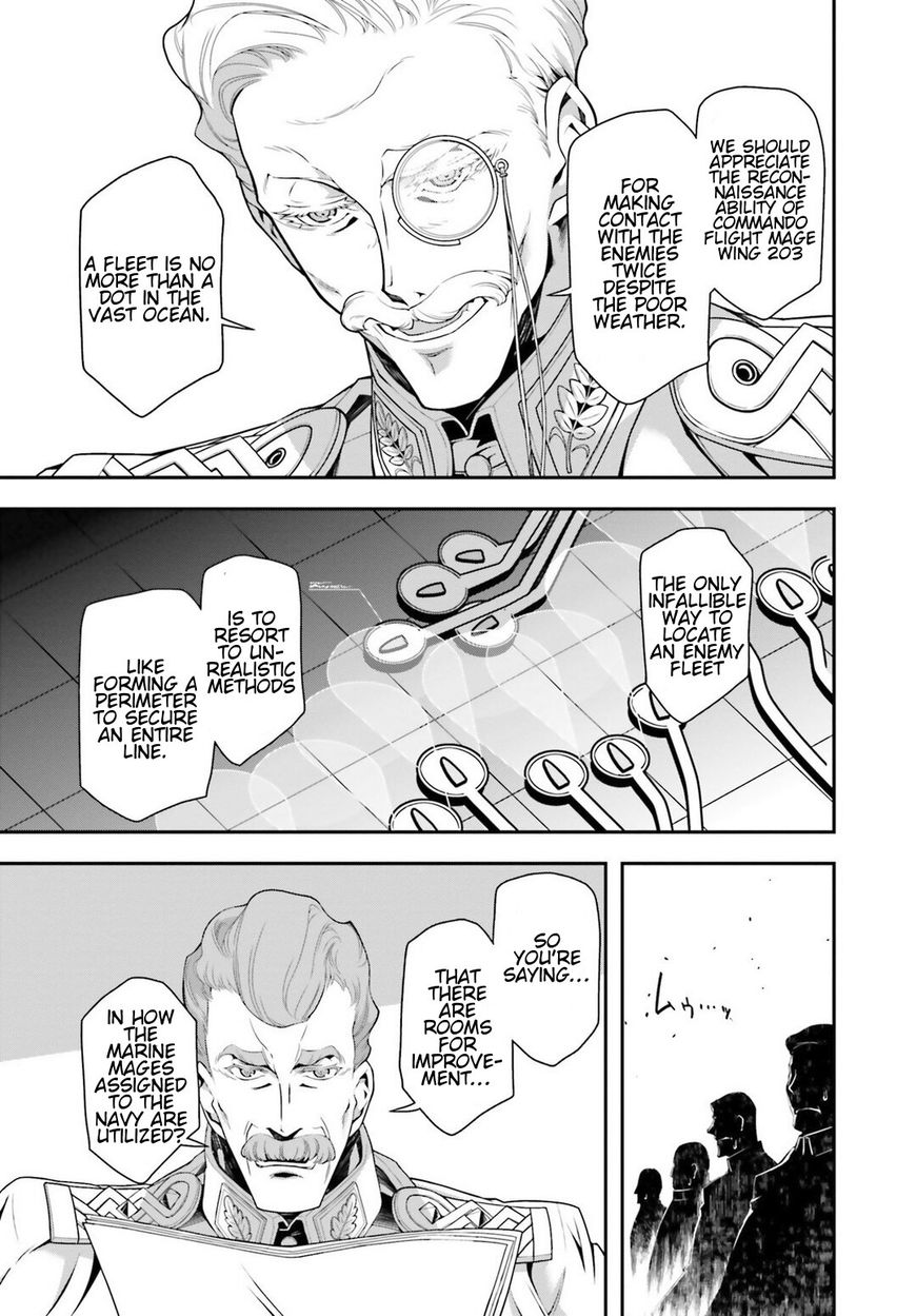 Read Youjo Senki EN Manga Online
