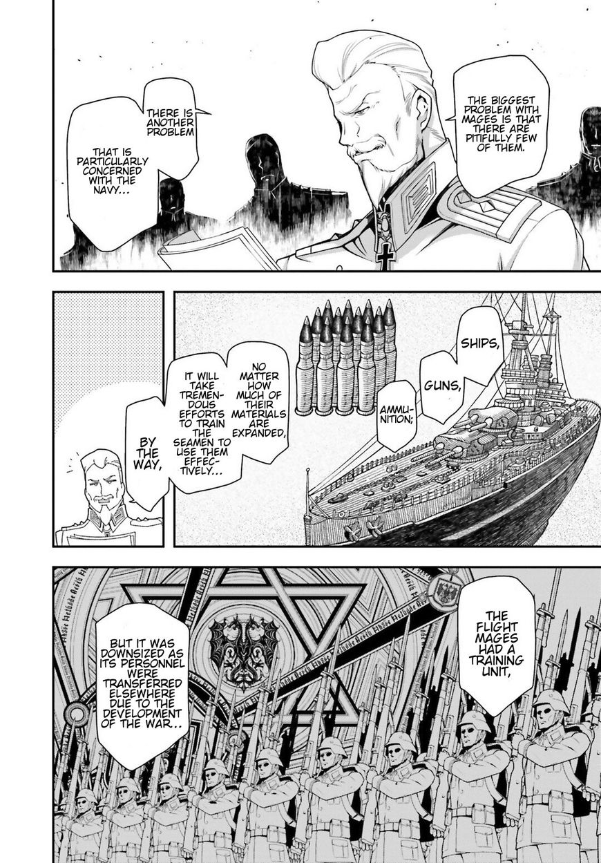 Read Youjo Senki EN Manga Online
