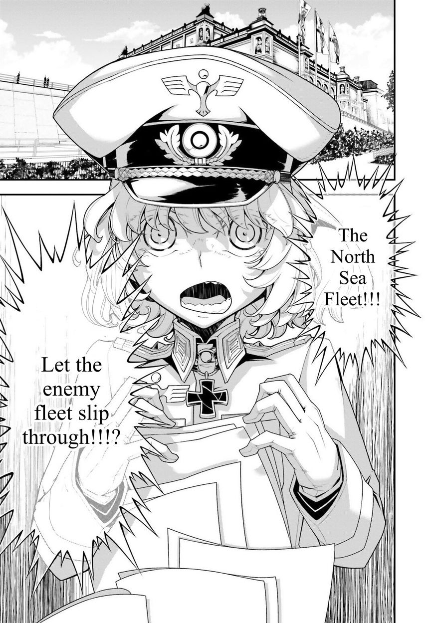 Read Youjo Senki EN Manga Online