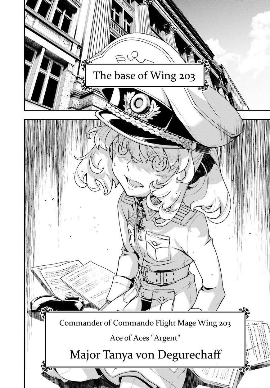 Read Youjo Senki EN Manga Online