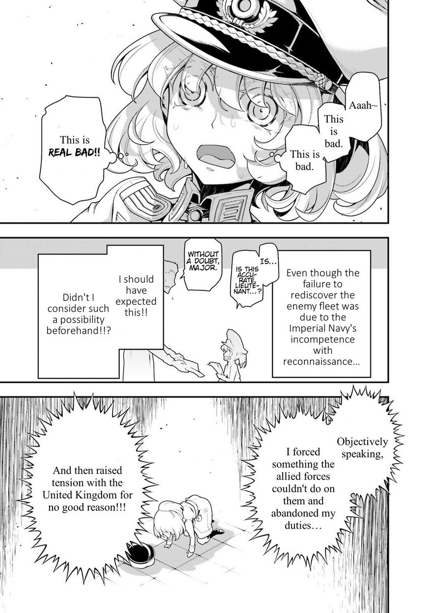 Read Youjo Senki EN Manga Online