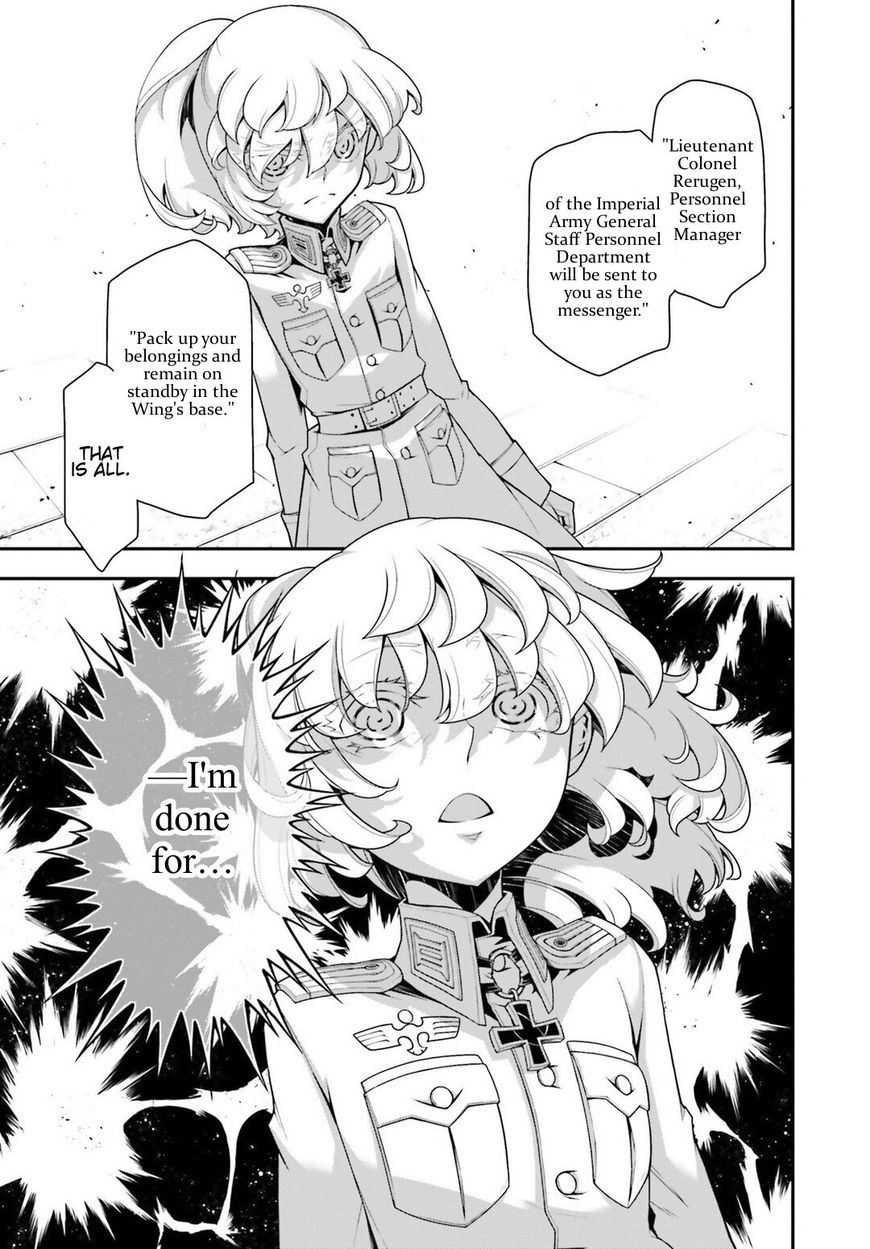 Read Youjo Senki EN Manga Online