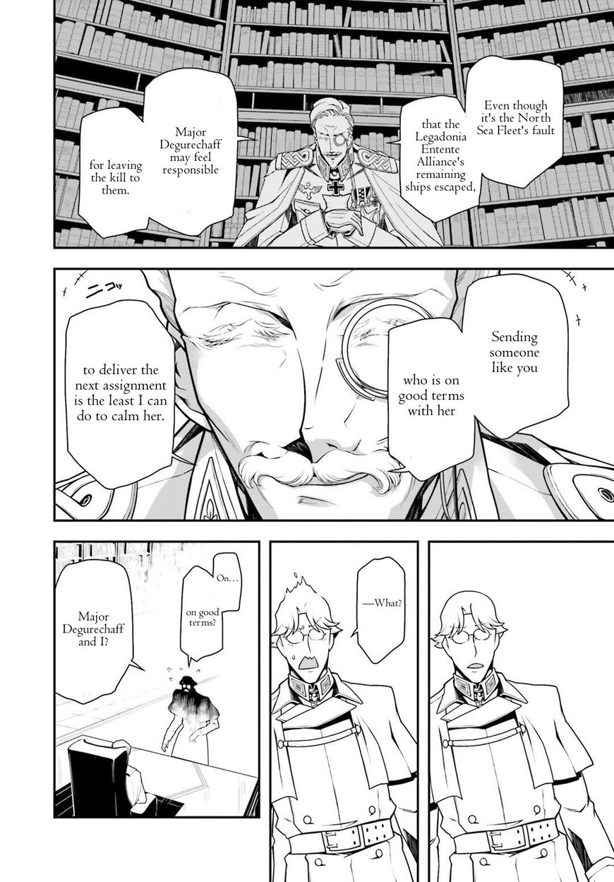 Read Youjo Senki EN Manga Online