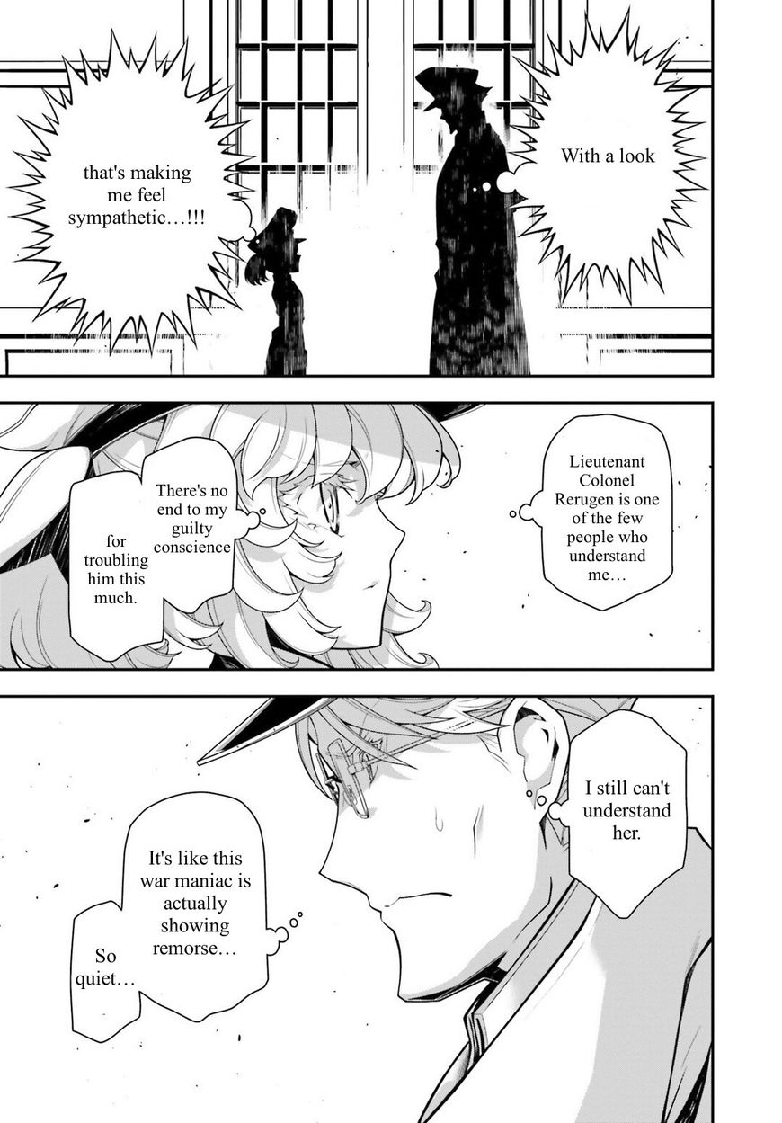 Read Youjo Senki EN Manga Online