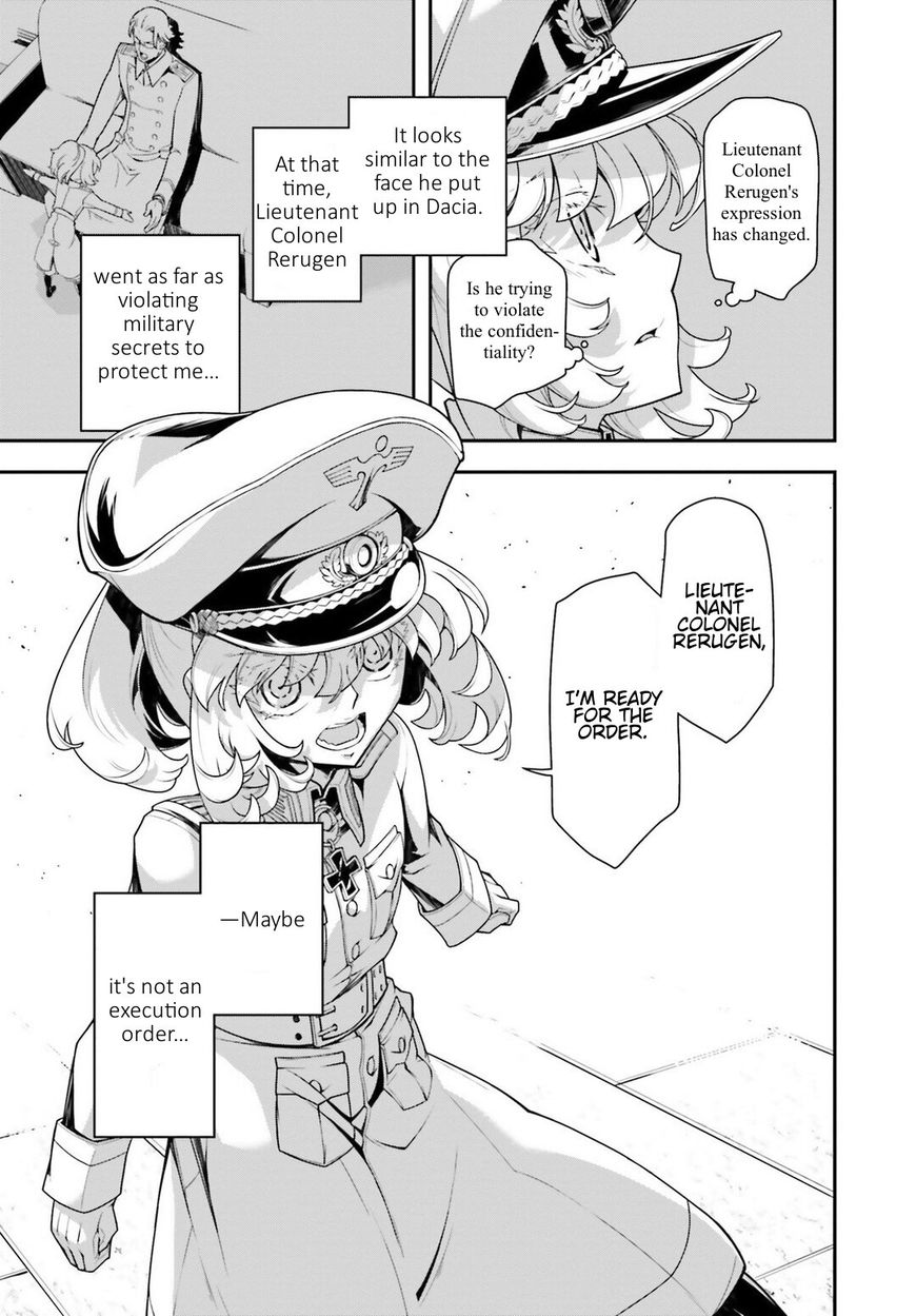 Read Youjo Senki EN Manga Online