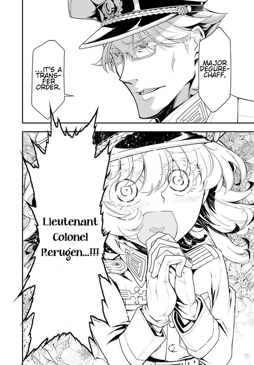 Read Youjo Senki EN Manga Online
