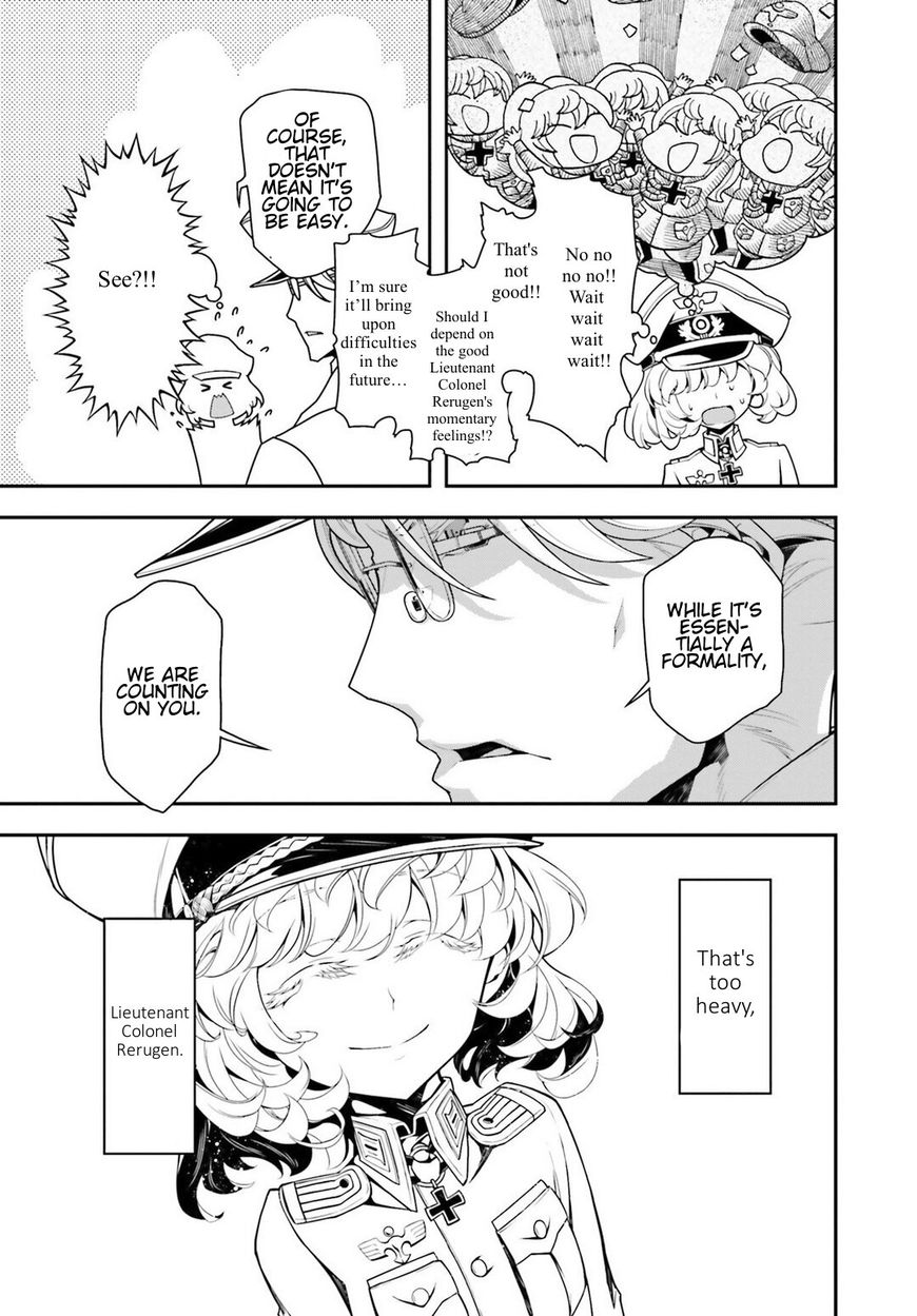 Read Youjo Senki EN Manga Online
