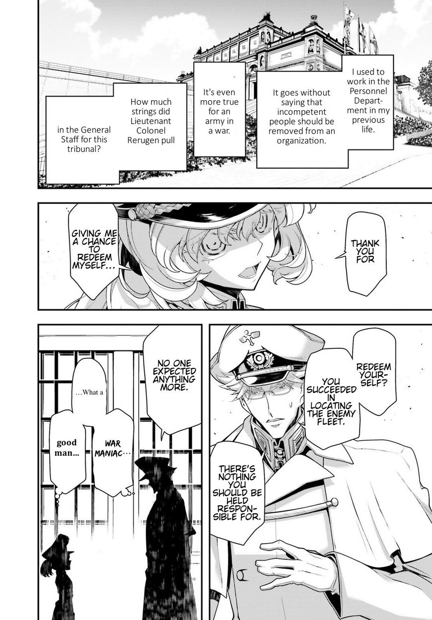 Read Youjo Senki EN Manga Online