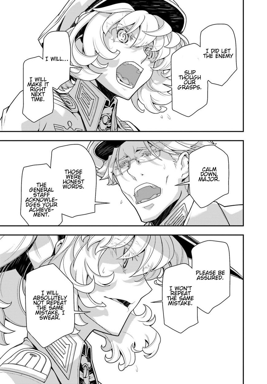 Read Youjo Senki EN Manga Online